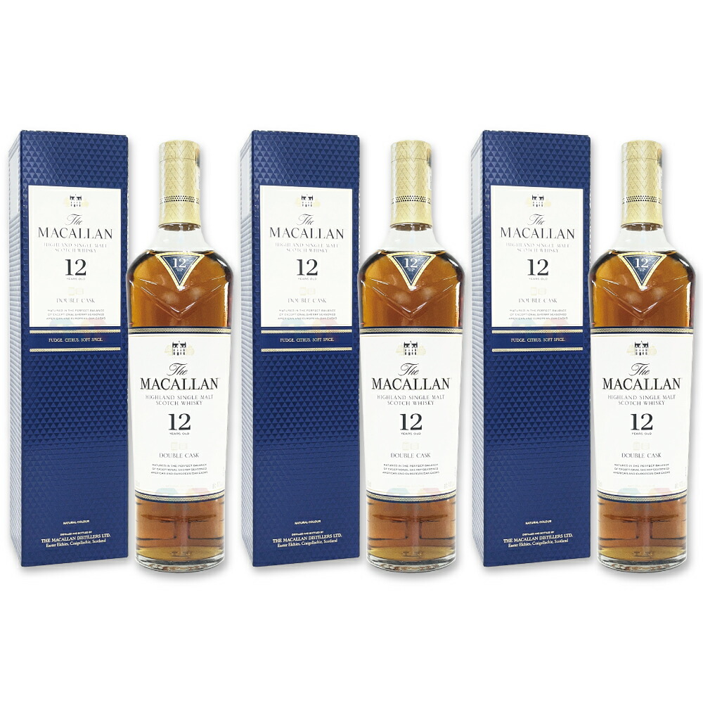 700ml / 3本
