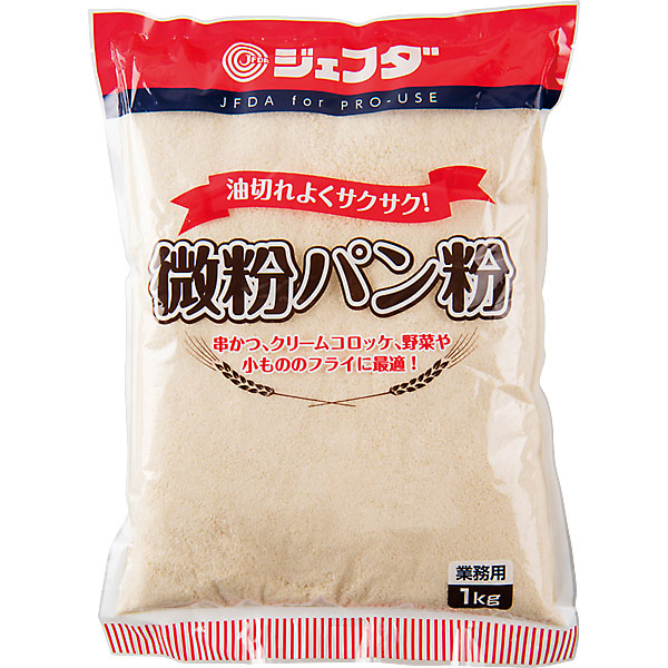 ジェフダ 微粉パン粉 1kg×1袋の商品画像