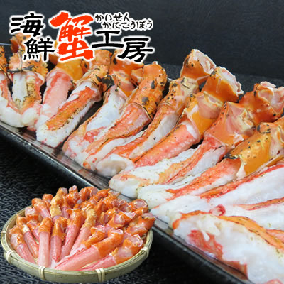 toge snow crab crab nail under ...1kg 3 portion crab gift free shipping crab saucepan Hokkaido your order gift seafood birthday festival present . festival souvenir celebration thank you 