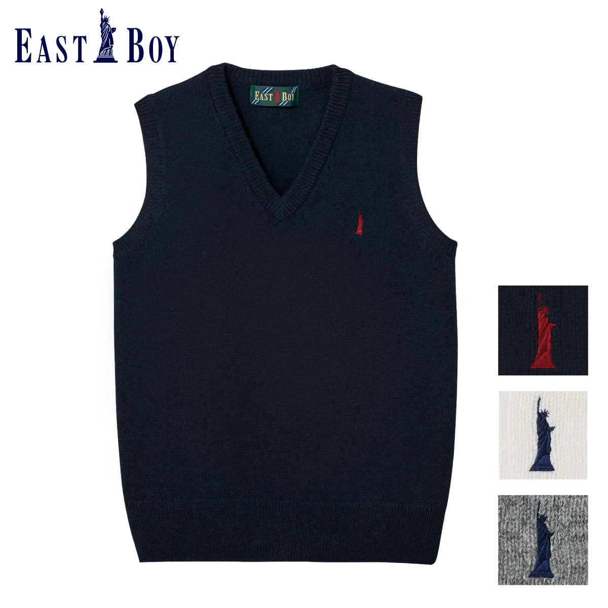  East Boy the best through year school vest uniform the best woman navy white gray navy blue white uniform student going to school high school student junior high school student eastboy free shipping 206500