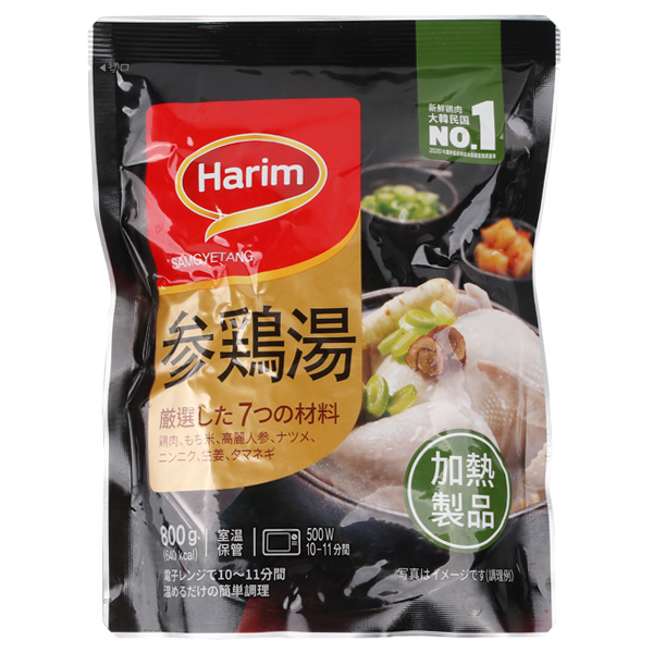  is rim samgyetang 800g/ Korea three chicken hot water / Korea samgyetang 