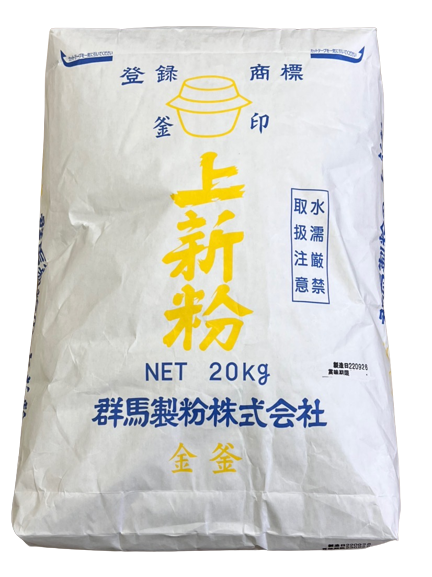  Gunma made flour on new flour gold boiler 20kg