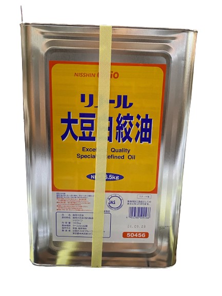 日清オイリオ リノール 大豆白絞油 16.5kgの商品画像