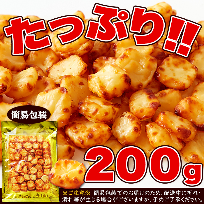  Hokkaido производство che da- сыр использование Hokkaido ..... che da- сыр 200g один . размер закуска закуска наложенный платеж не возможно производство прямой конфеты 