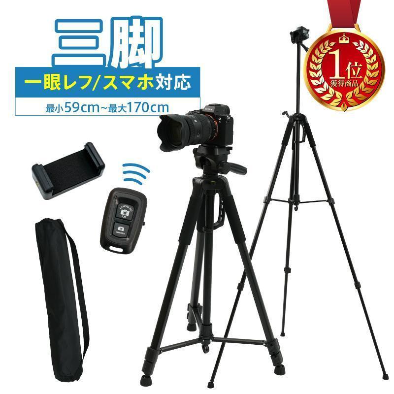 シルイ 三脚 RX シリーズ R-5214X (カーボン/4段/脚のみ シルイ 三脚 RX シリーズ R-5214X (カーボン/4段/脚のみ