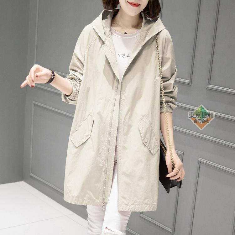 * super-discount * bargain sale! trench coat lady's spring coat spring coat long coat big size stylish outer spring thing spring clothes large size 20 30 40 50 fee 
