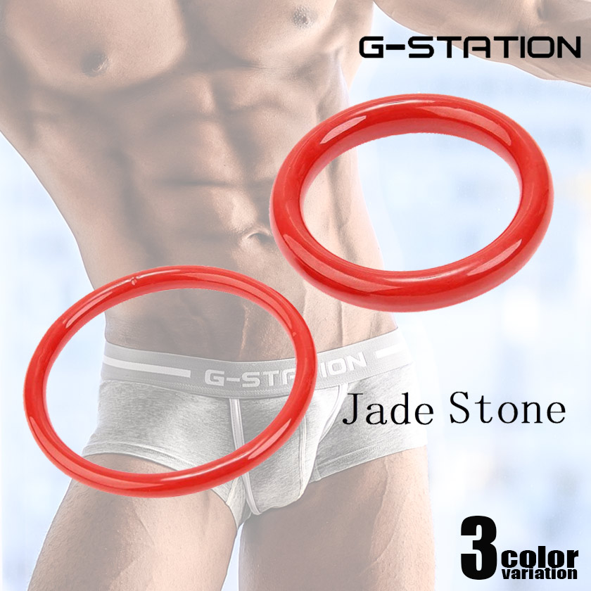G-station/ji- стойка JADE STONE Fit RING Stone кольцо стиль глянец ..