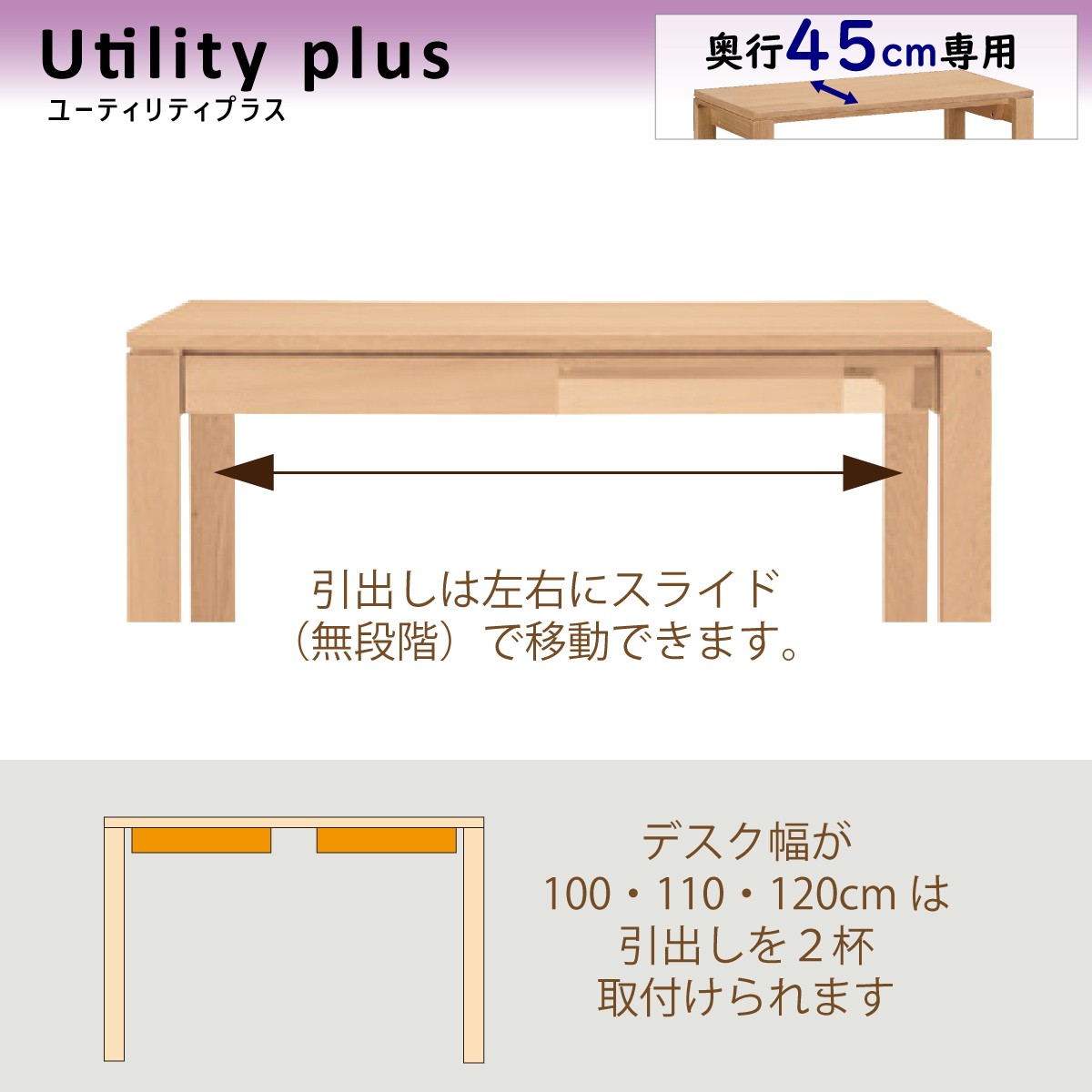 karimokutokuyaku_as0401_2 karimokutokuyaku_as0401_2