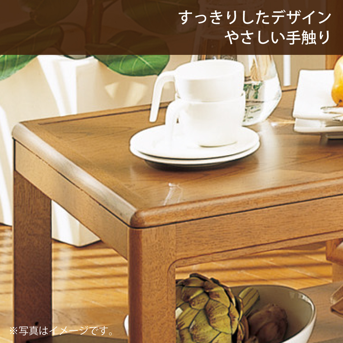 カリモク ワゴン AS6116 キャスター付き オーク材 補助テーブル カリモク ワゴン AS6116 キャスター付き オーク材 補助テーブル