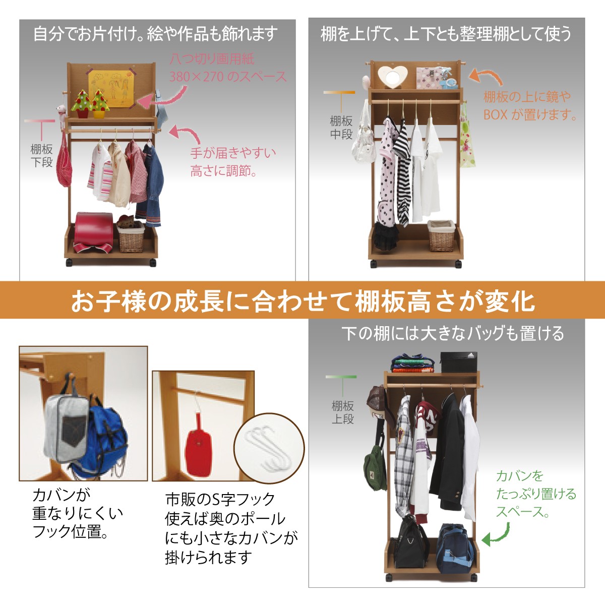 カリモク ハンガーラック AT5511 洋服掛け リビング収納 カリモク ハンガーラック AT5511 洋服掛け リビング収納
