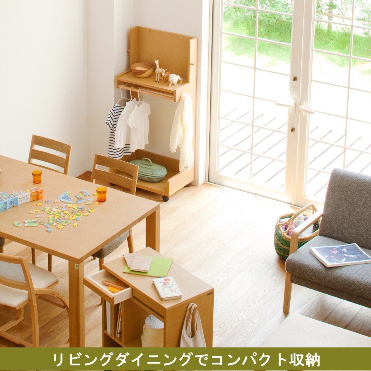 カリモク ハンガーラック AT5511 洋服掛け リビング収納 カリモク ハンガーラック AT5511 洋服掛け リビング収納
