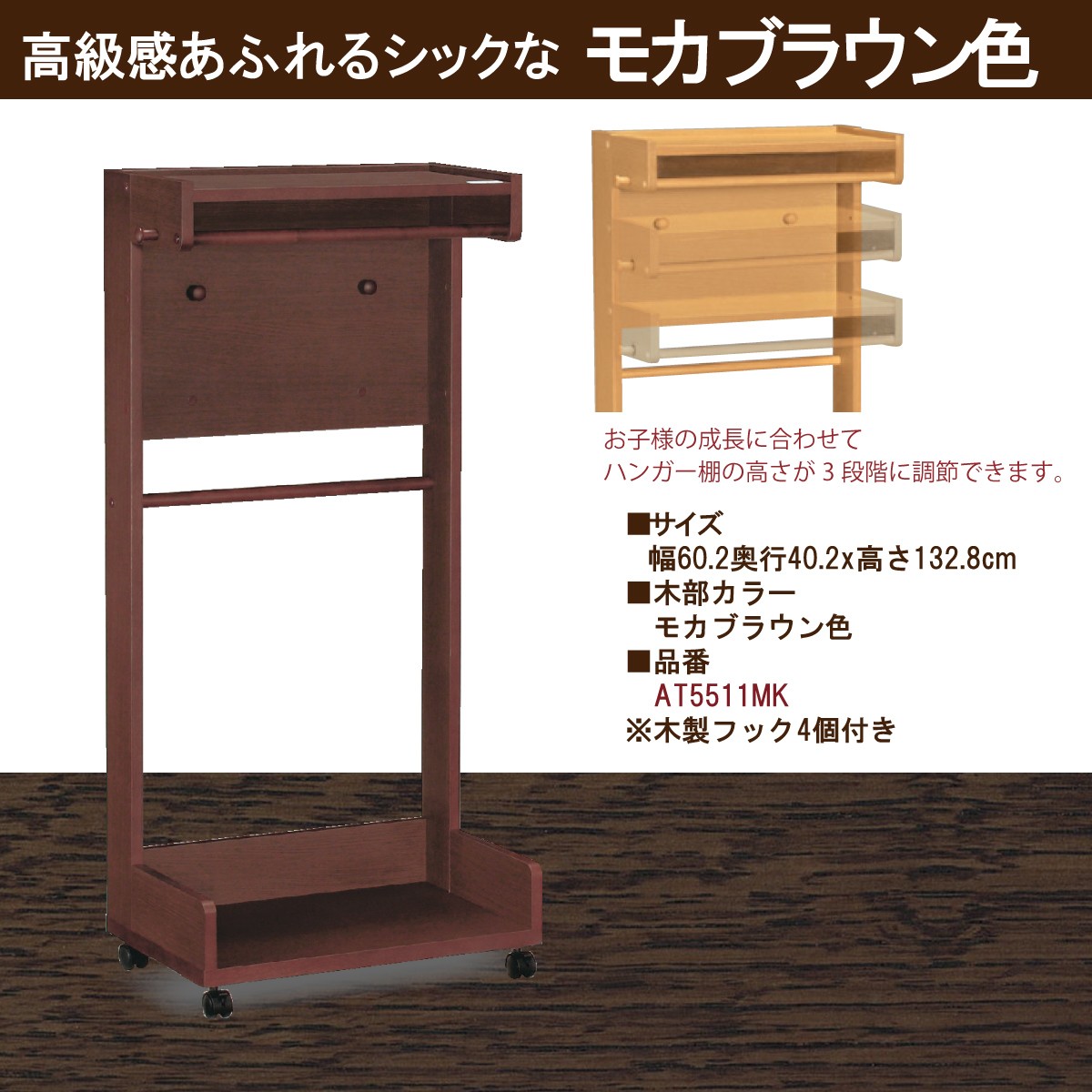 karimokutokuyaku_at5511_6 karimokutokuyaku_at5511_6