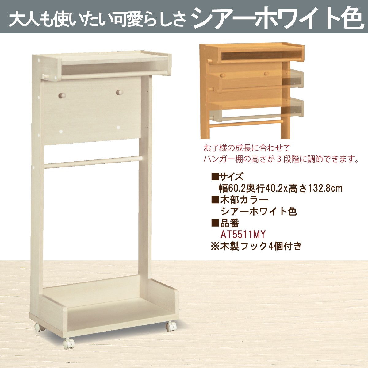 karimokutokuyaku_at5511_7 karimokutokuyaku_at5511_7