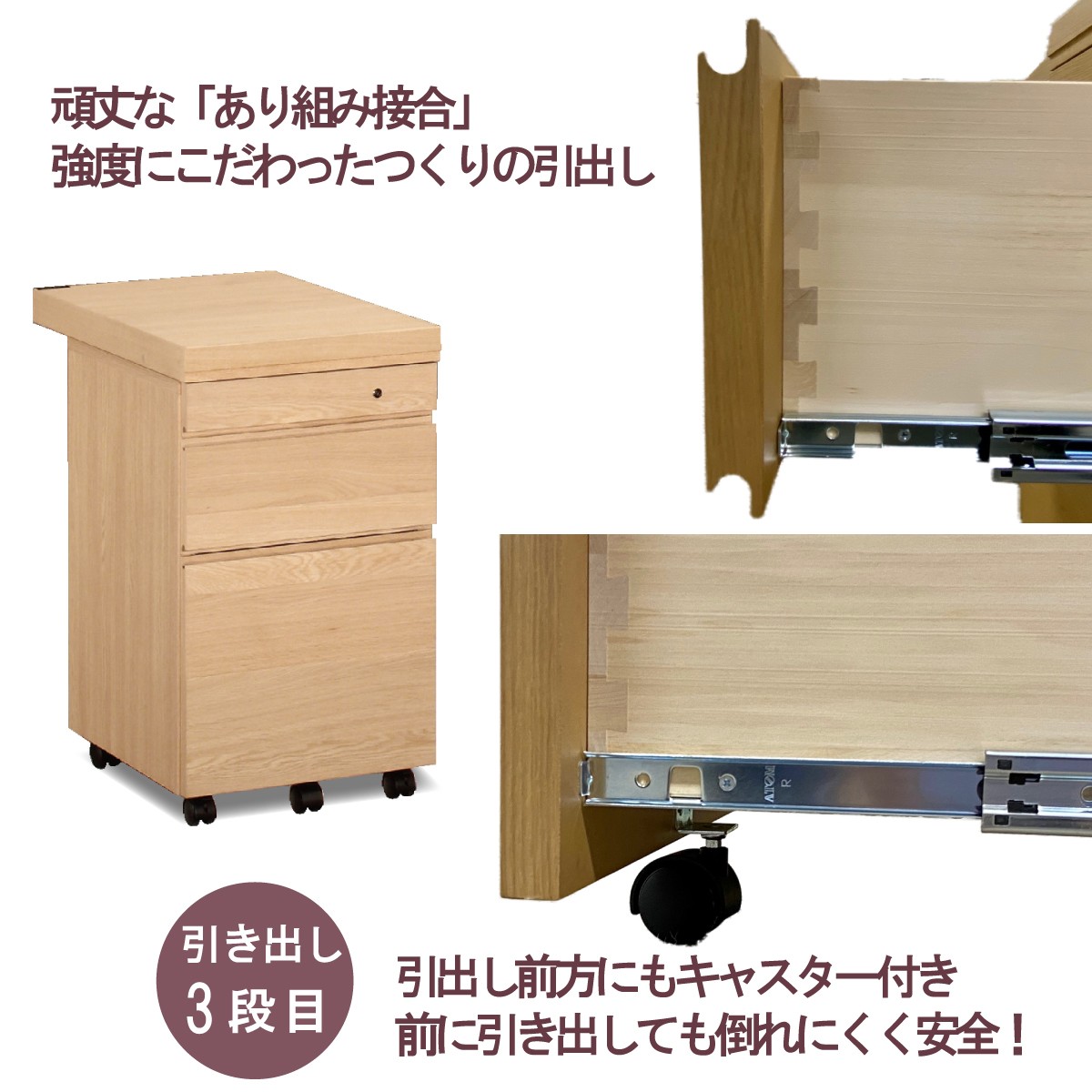 カリモク ワゴン デスク奥行60cm用 ボナシェルタ ST0057 カリモク ワゴン デスク奥行60cm用 ボナシェルタ ST0057