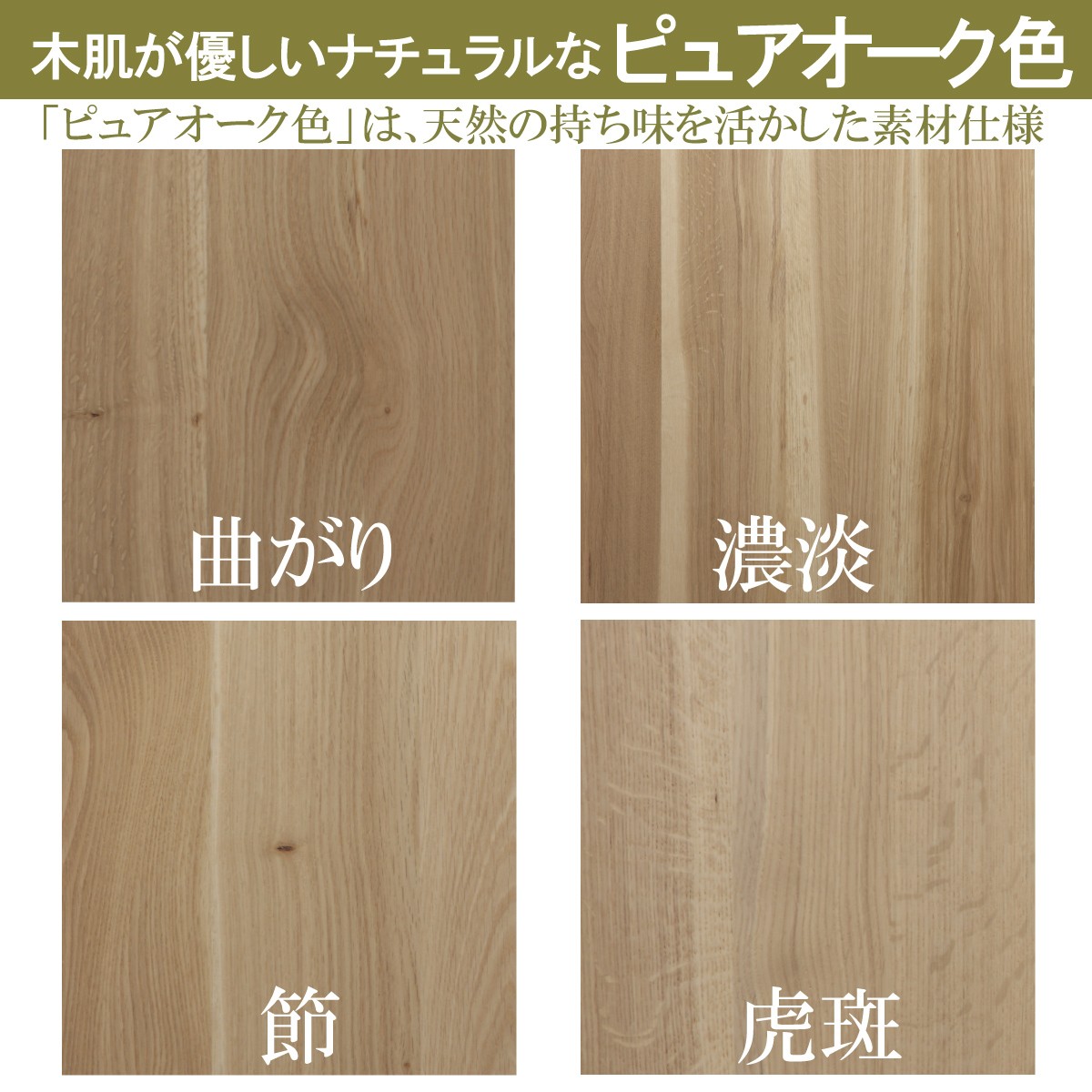 カリモク ワゴン デスク奥行60cm用 ボナシェルタ ST0057 カリモク ワゴン デスク奥行60cm用 ボナシェルタ ST0057
