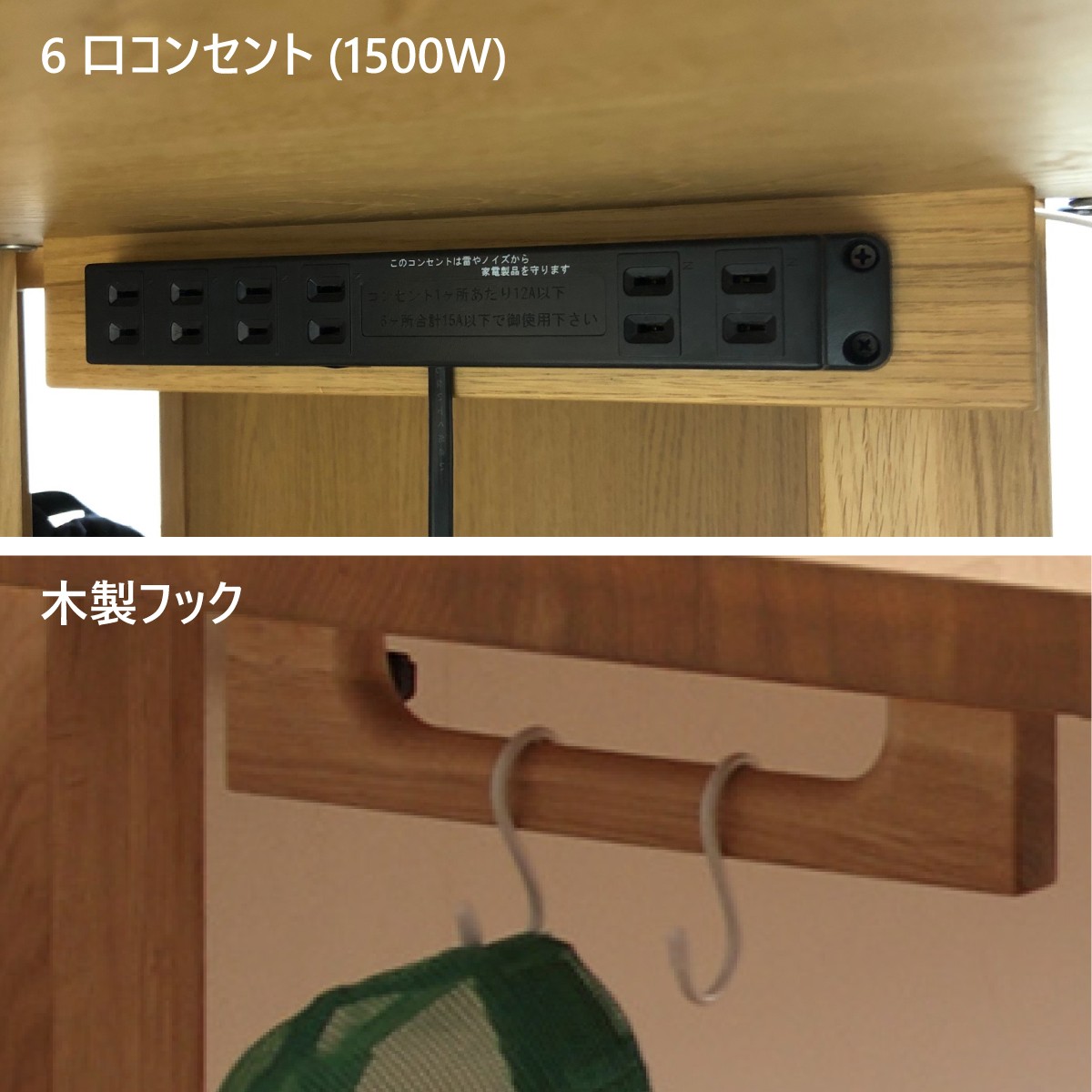 karimokutokuyaku_bona-st4578_4 karimokutokuyaku_bona-st4578_4