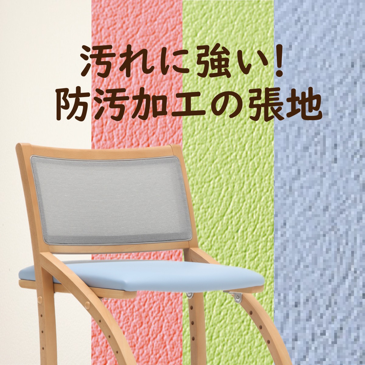 カリモク クレシェ XT2401 ピュアビーチ色 デスクチェア 学習 カリモク クレシェ XT2401 ピュアビーチ色 デスクチェア 学習