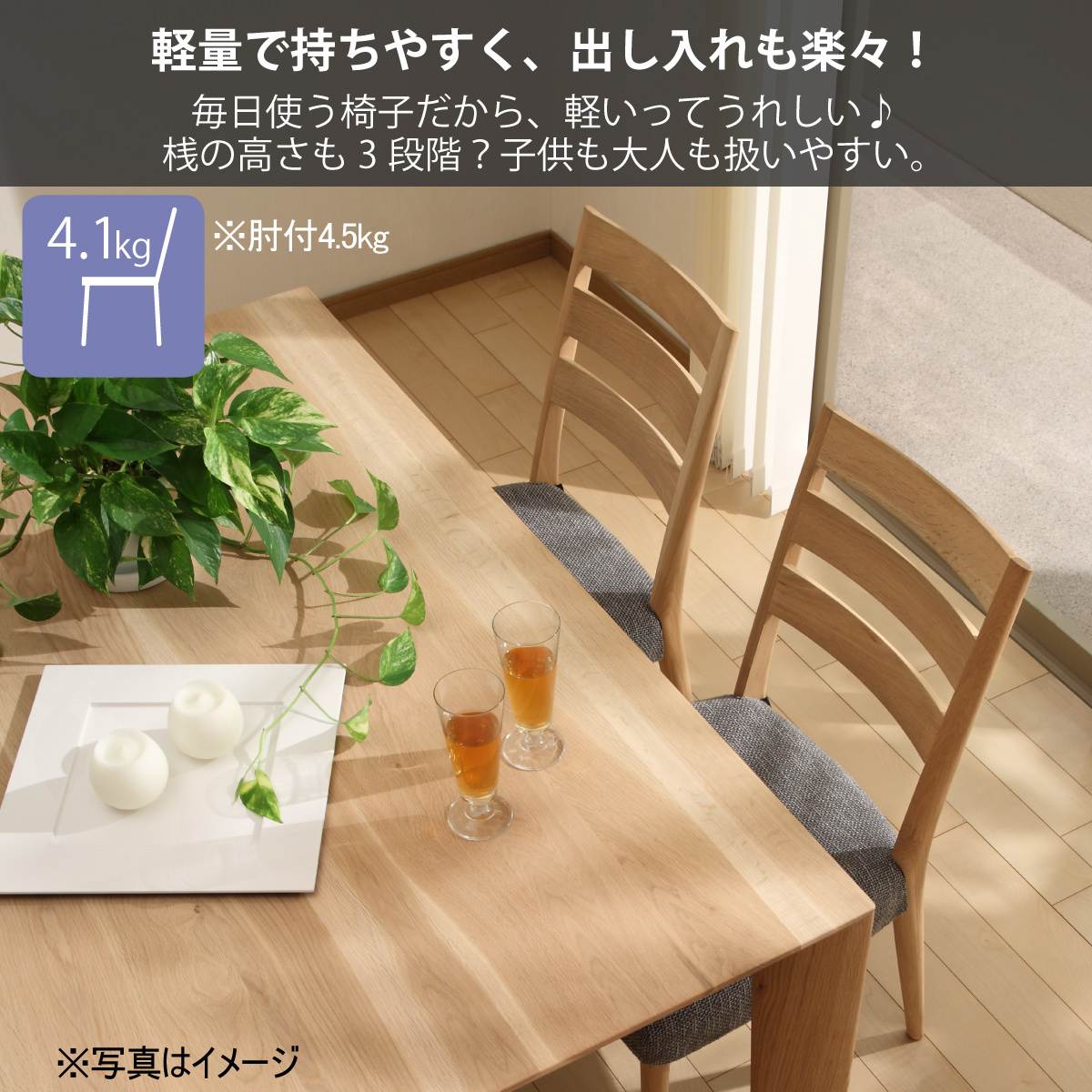 karimokutokuyaku_ct6115_3 karimokutokuyaku_ct6115_3