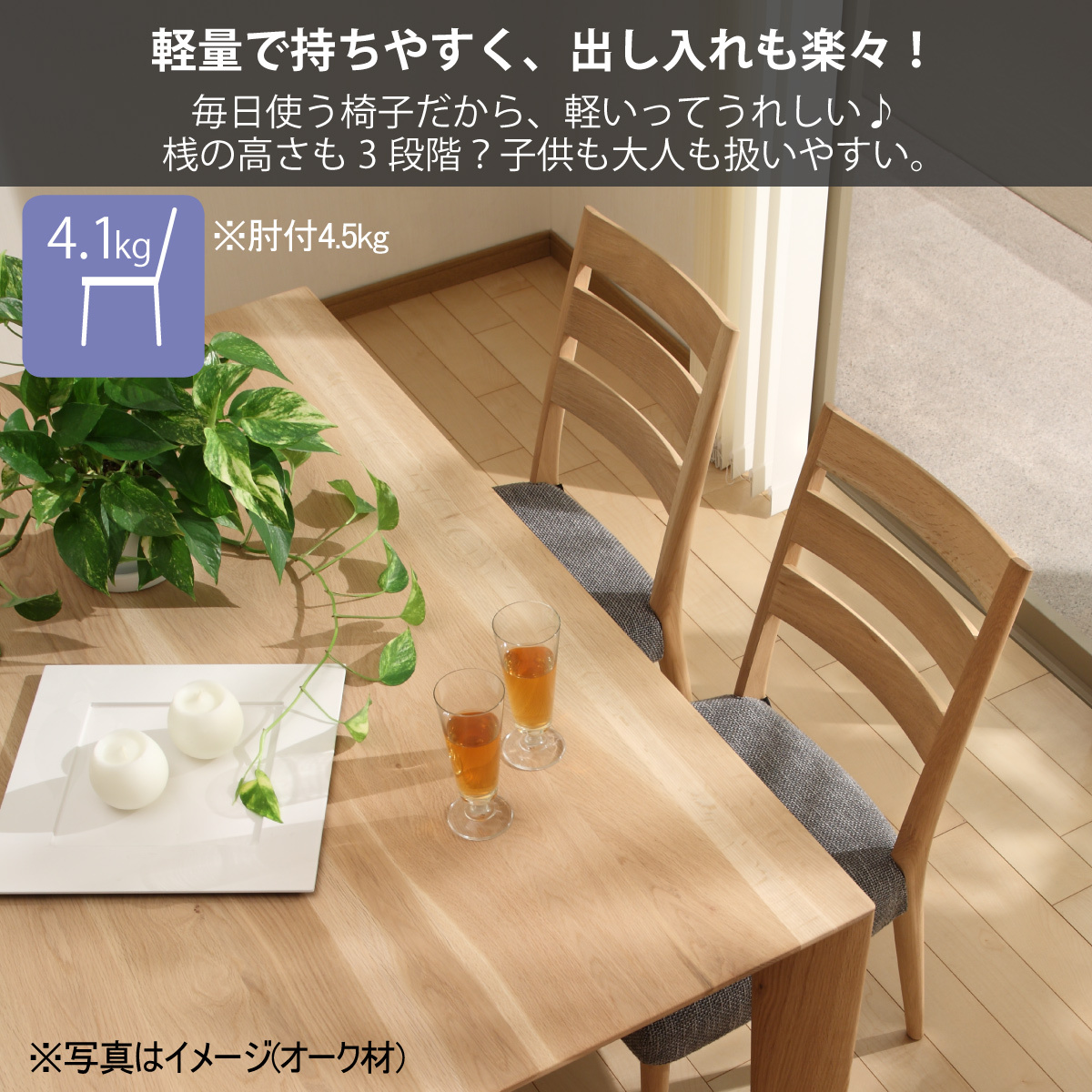 カリモク 肘付ダイニングチェア CT6160 軽量 プレミアム 3種 合成皮革 マニエラ 人気 アームチェア 安心 国産 karimoku – 株式会社エーアイディー カリモク 肘付ダイニングチェア CT6160 軽量 プレミアム 3種 合成皮革 マニエラ 人気 アームチェア 安心 国産 karimoku – 株式会社エーアイディー