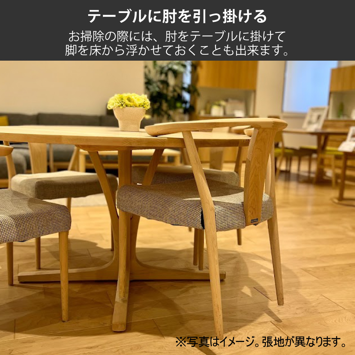 karimoku』カリモク アームチェア 肘掛けチェア ダイニング karimoku』カリモク アームチェア 肘掛けチェア ダイニング