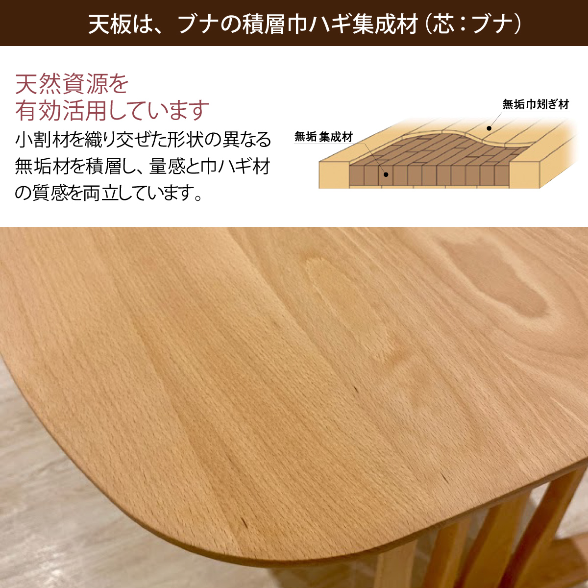 karimokutokuyaku_df6222_4 karimokutokuyaku_df6222_4