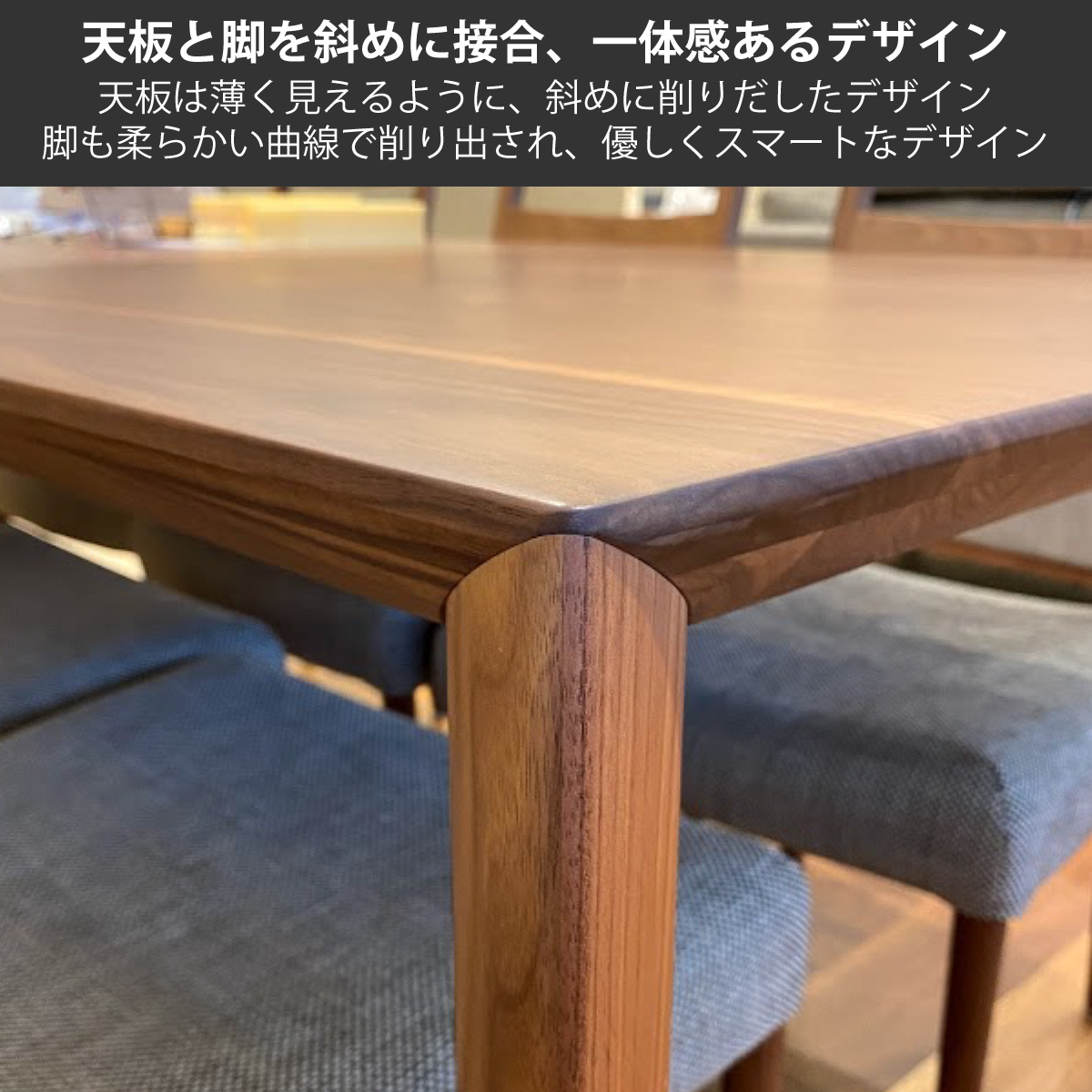カリモク 食堂テーブル DU4700 ダイニング 幅135 奥行85 オーク カリモク 食堂テーブル DU4700 ダイニング 幅135 奥行85 オーク
