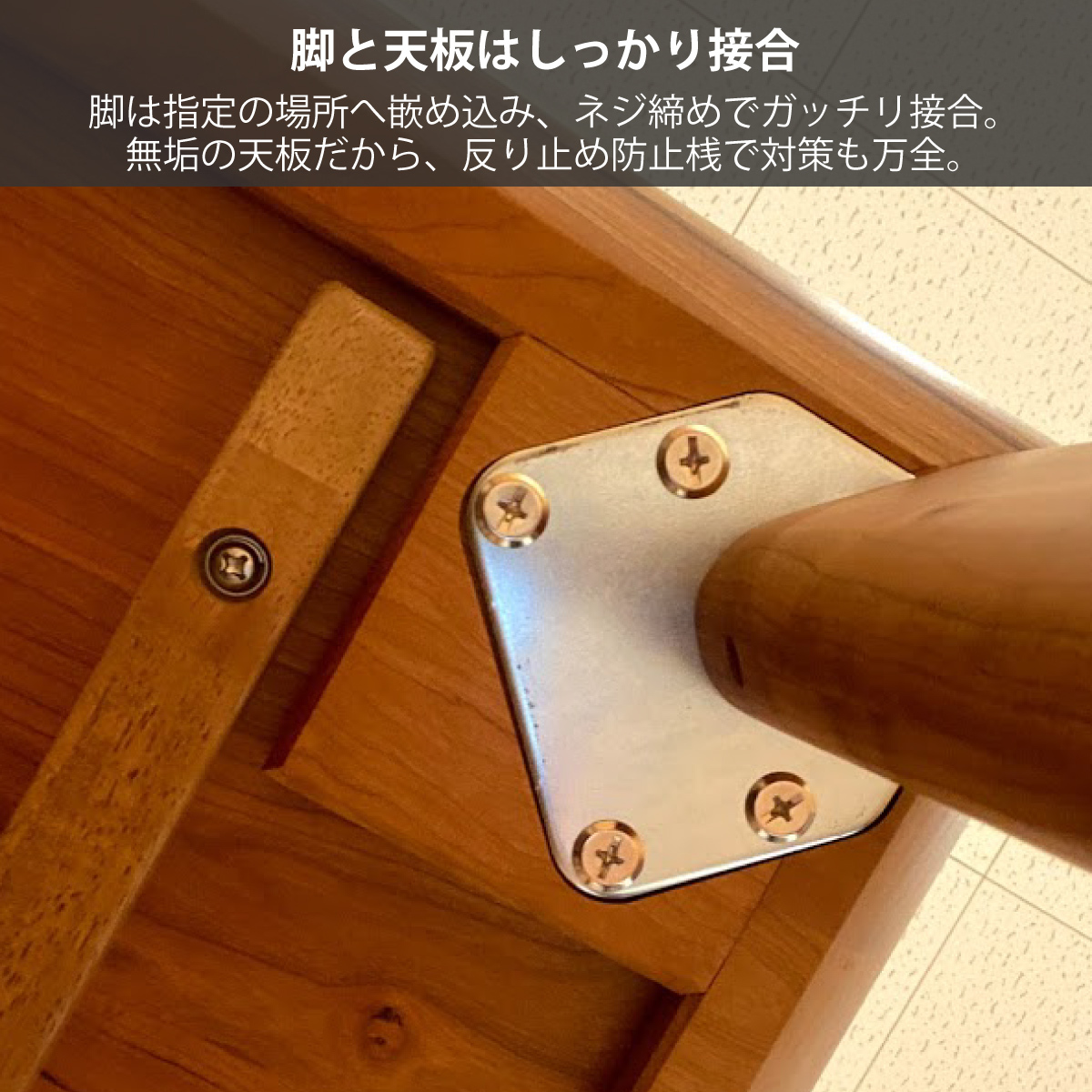カリモク 食堂テーブル DU4700 ダイニング 幅135 奥行85 オーク カリモク 食堂テーブル DU4700 ダイニング 幅135 奥行85 オーク