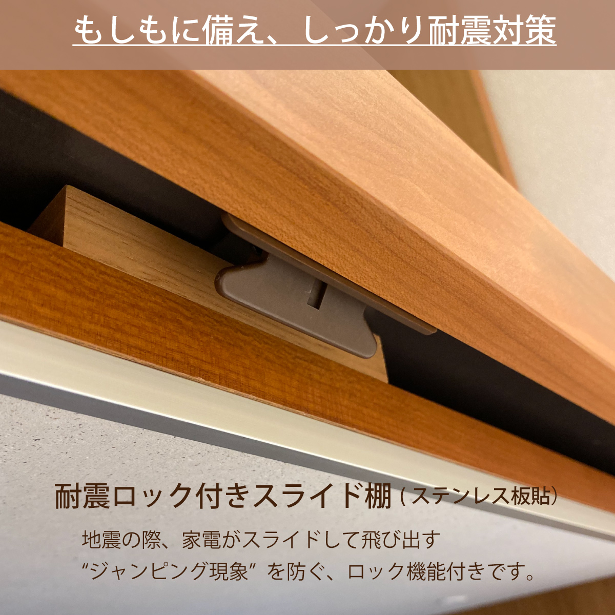 カリモク 家電収納棚 ET2915 レンジ台 幅67.4cm 耐震対策 オーク カリモク 家電収納棚 ET2915 レンジ台 幅67.4cm 耐震対策 オーク