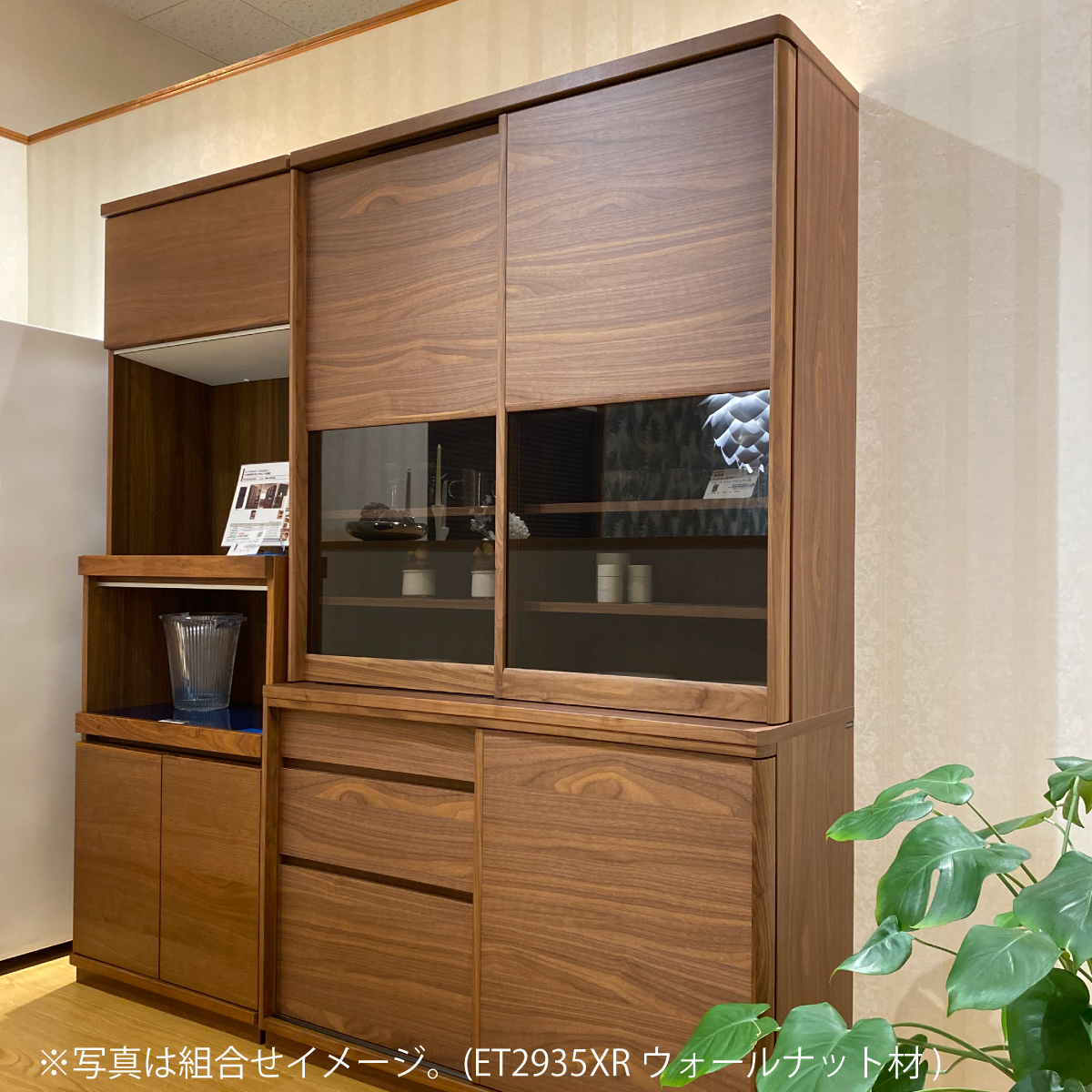 カリモク 家電収納棚 ET2935 レンジ台 幅67.4cm 耐震対策 カリモク 家電収納棚 ET2935 レンジ台 幅67.4cm 耐震対策