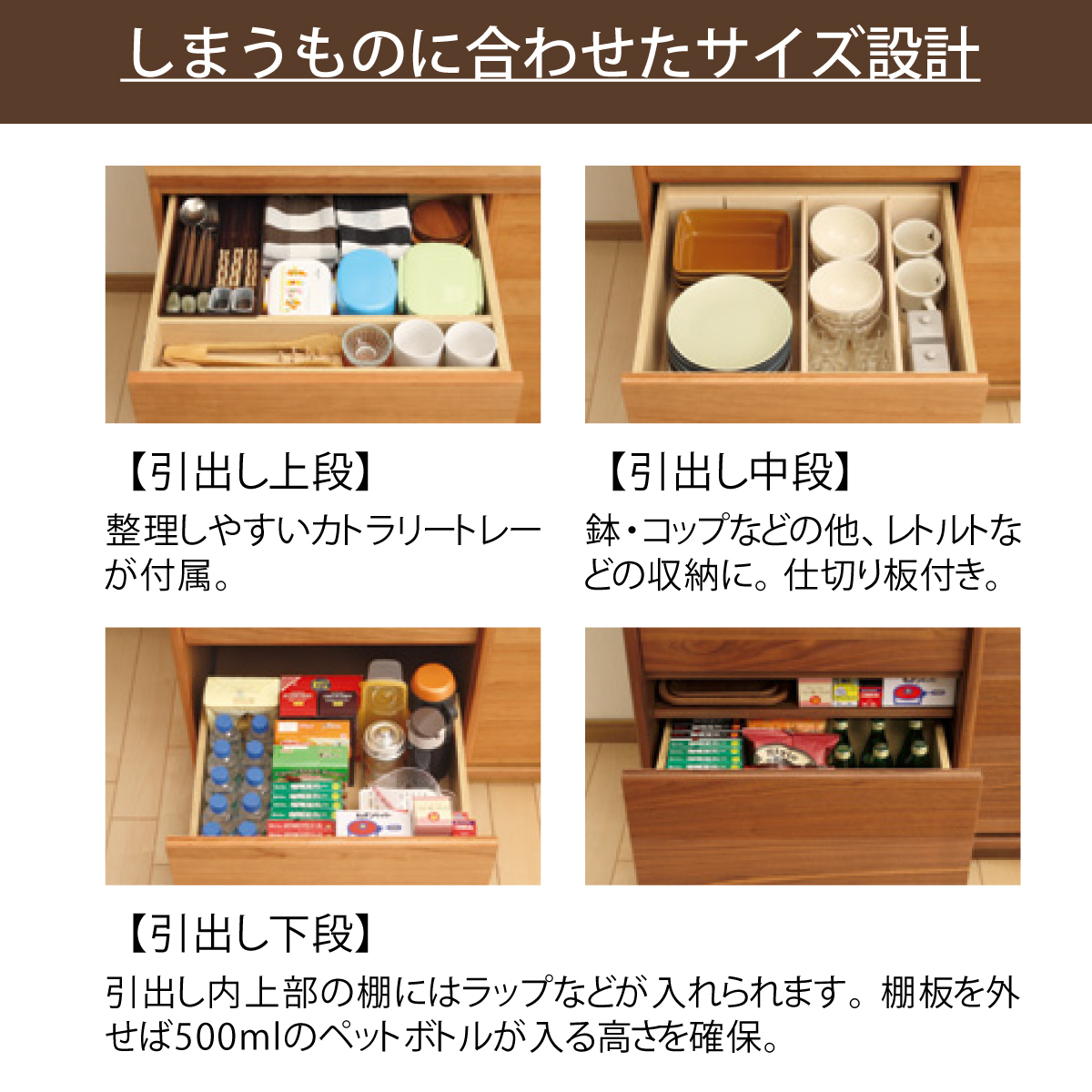 カリモク 引き戸 食器棚 ET3430 幅86.6cm 耐震対策 カリモク 引き戸 食器棚 ET3430 幅86.6cm 耐震対策