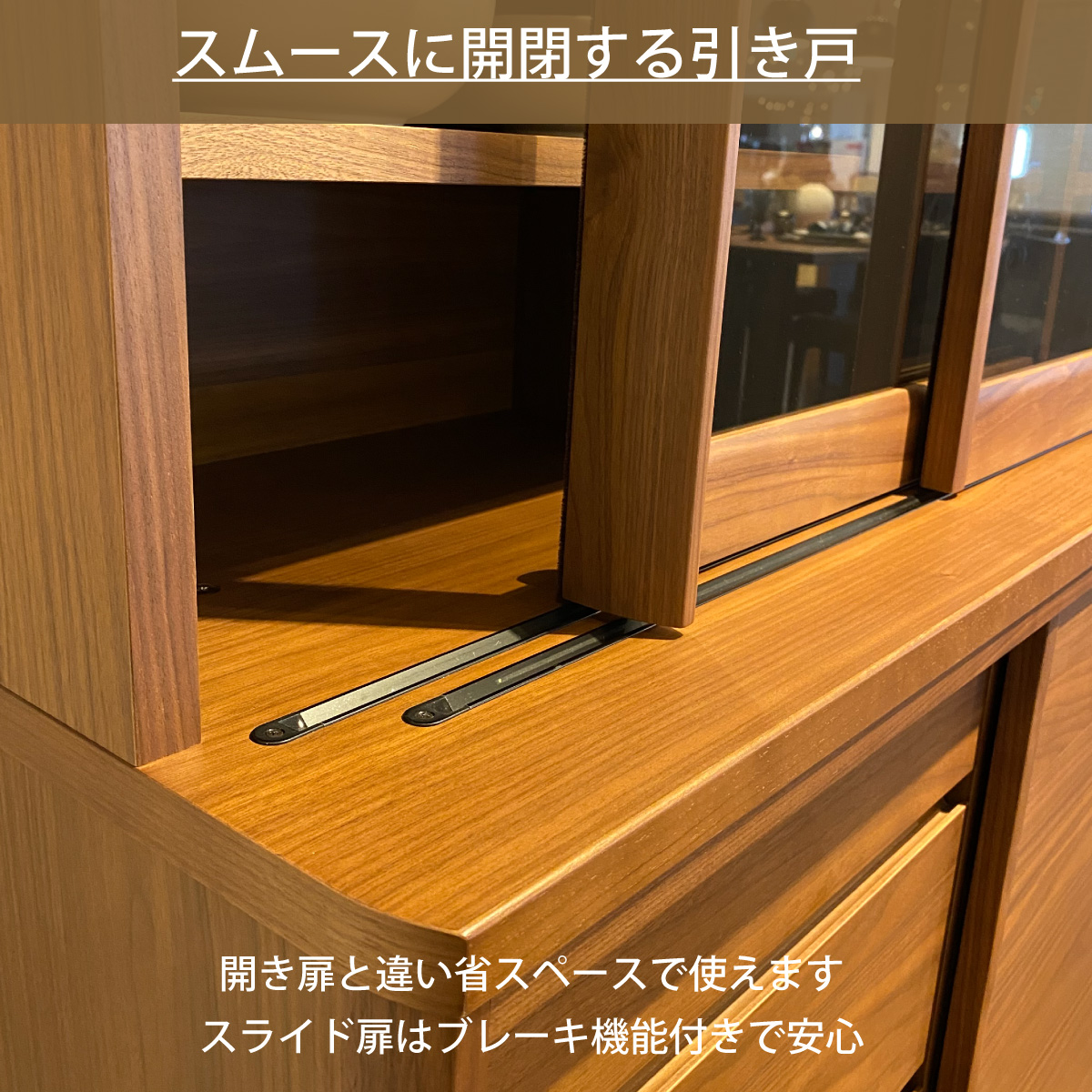 カリモク 引き戸 食器棚 ET3910 幅101cm 耐震対策 オーク材 木製 カリモク 引き戸 食器棚 ET3910 幅101cm 耐震対策 オーク材 木製