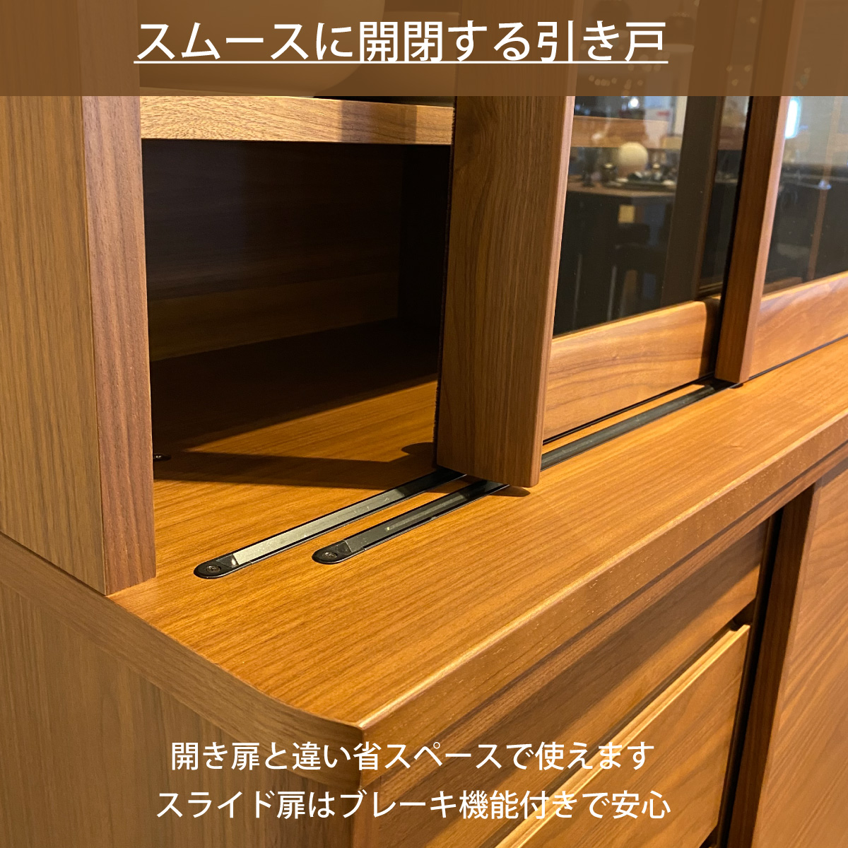 カリモク 引き戸 食器棚 ET4410 幅115.4cm 耐震対策 オーク材 カリモク 引き戸 食器棚 ET4410 幅115.4cm 耐震対策 オーク材