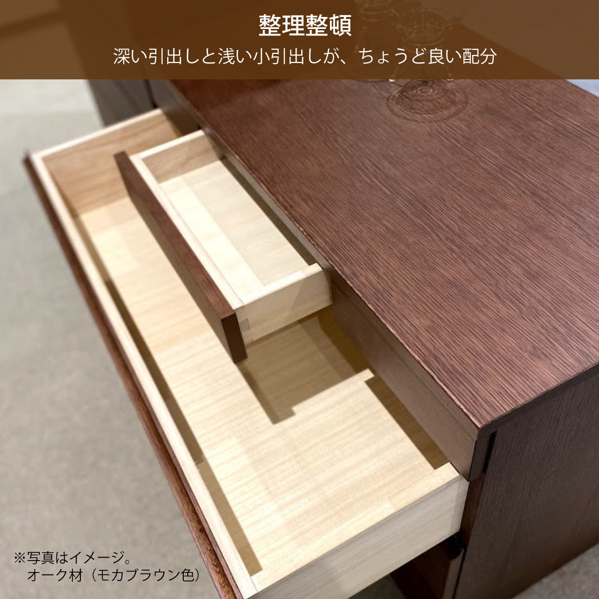 ドロアーチェスト タンス カリモク FA3524XR ロータイプ ドロアーチェスト タンス カリモク FA3524XR ロータイプ
