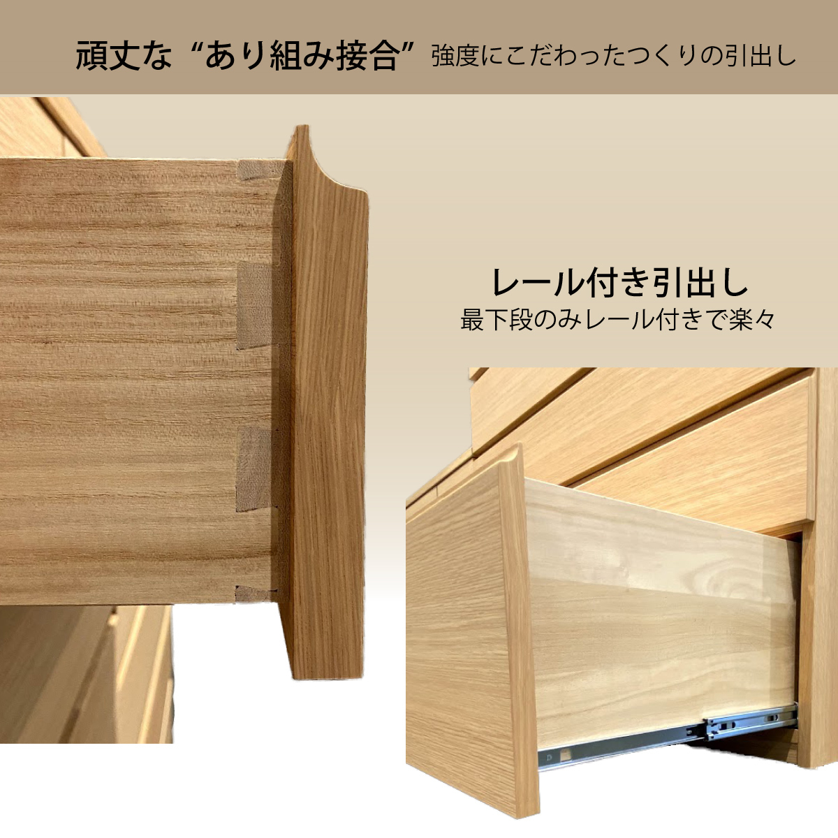ドロアーチェスト タンス カリモク FA3534 ハイタイプ オーク材 ドロアーチェスト タンス カリモク FA3534 ハイタイプ オーク材