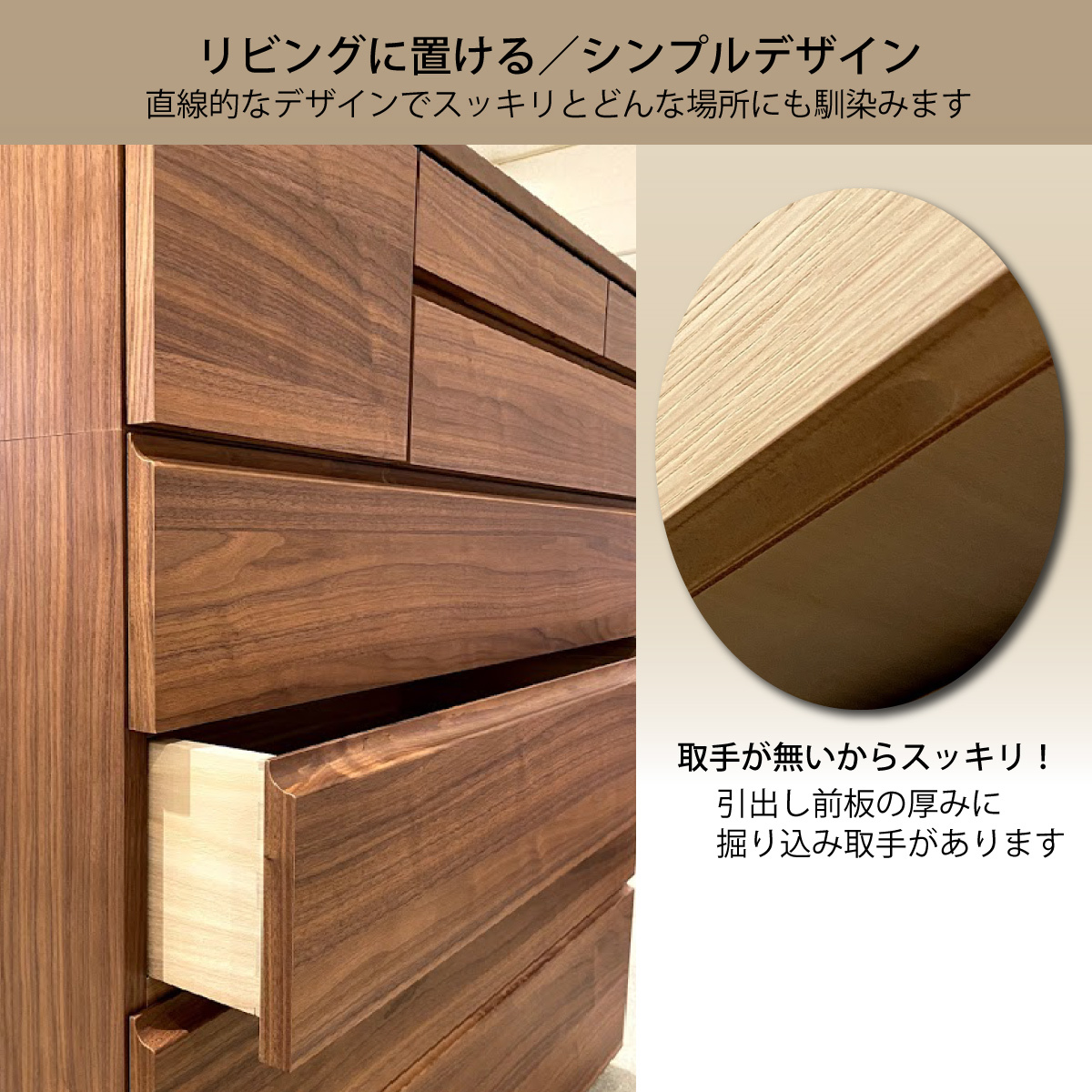 ドロアーチェスト タンス カリモク FA3534XR ハイタイプ ドロアーチェスト タンス カリモク FA3534XR ハイタイプ