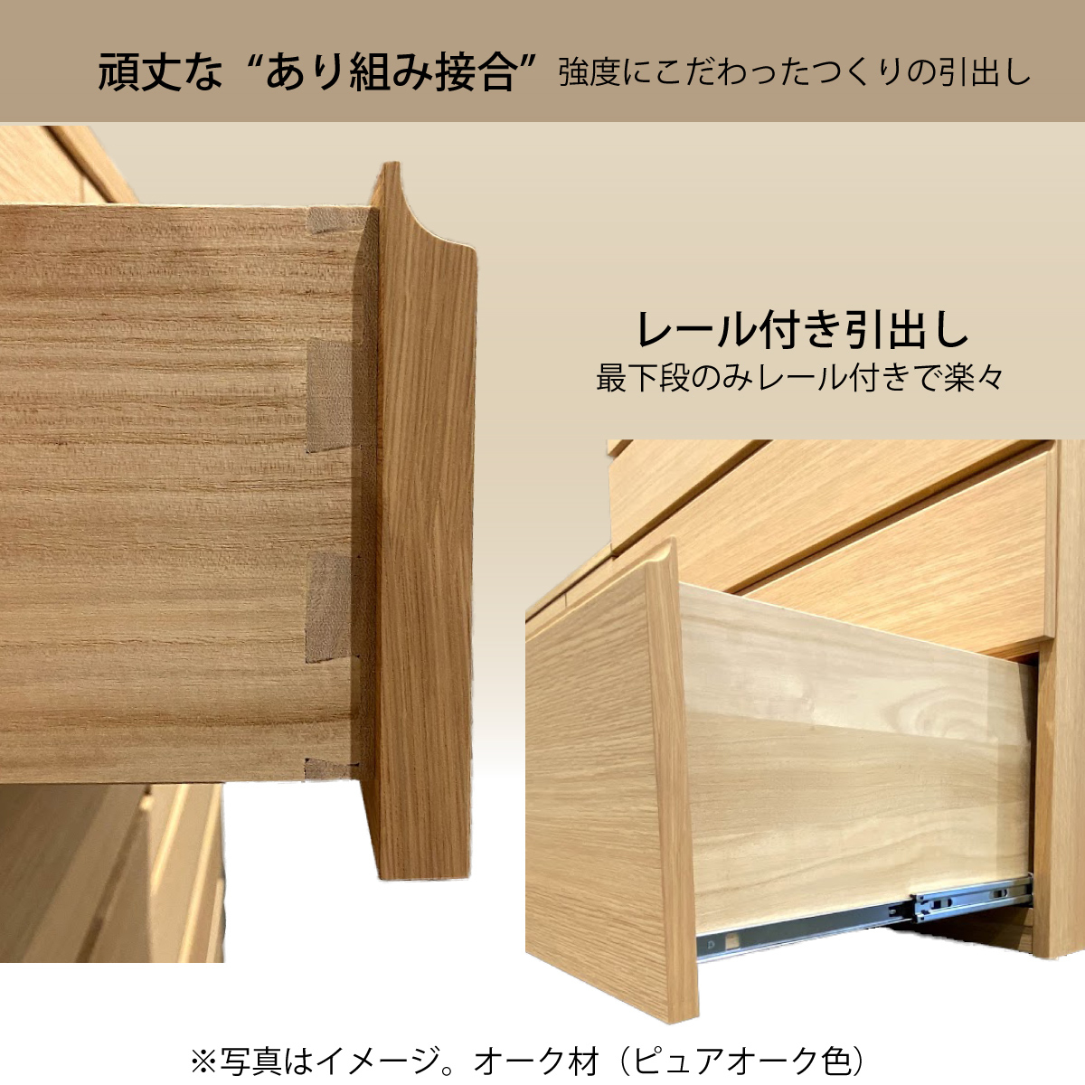 ドロアーチェスト タンス カリモク FA3534XR ハイタイプ ドロアーチェスト タンス カリモク FA3534XR ハイタイプ