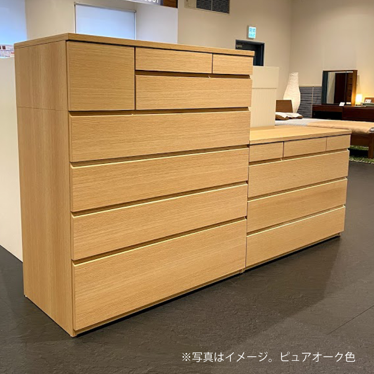 ドロアーチェスト タンス カリモク FA3534XR ハイタイプ ドロアーチェスト タンス カリモク FA3534XR ハイタイプ