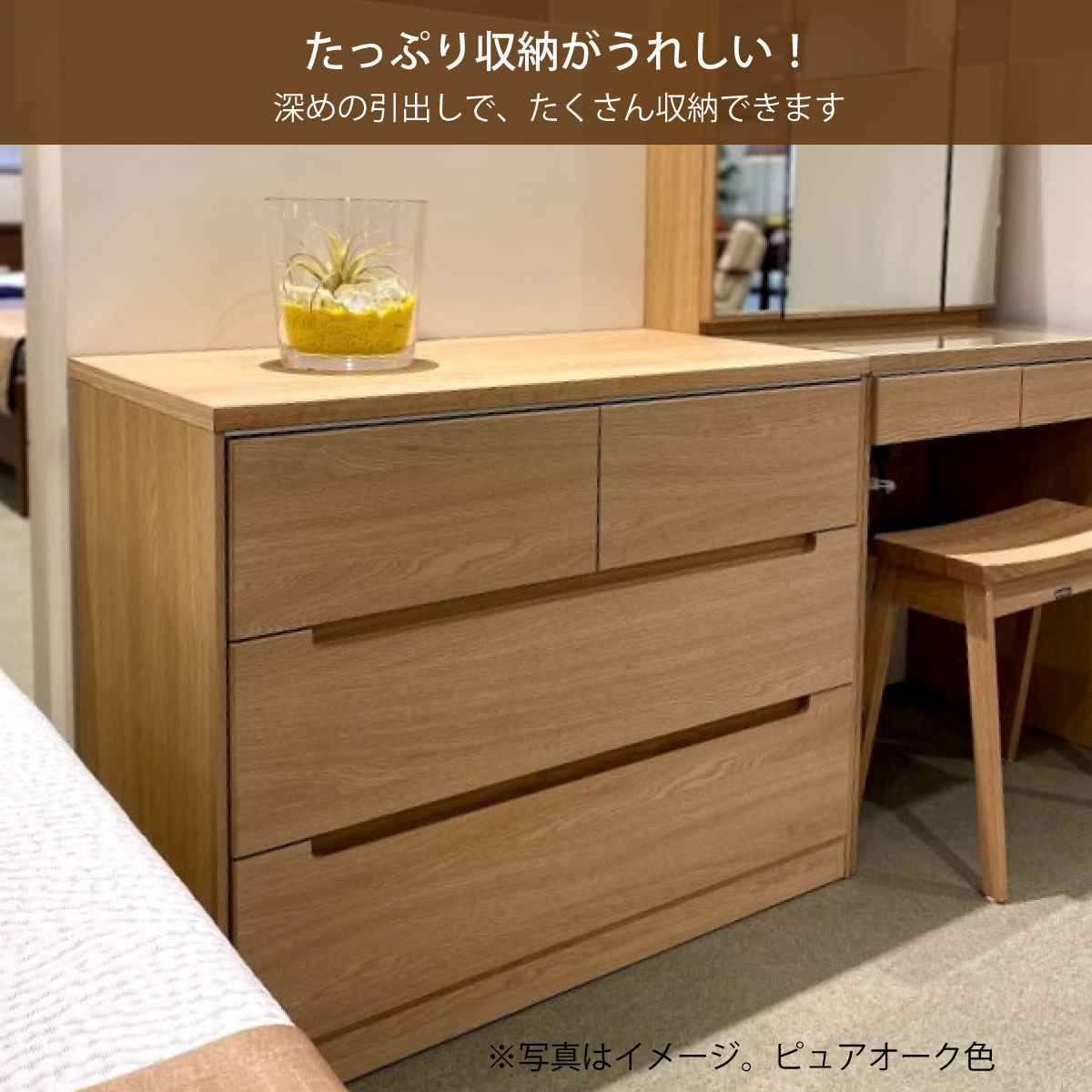 karimokutokuyaku_ft3124xr_3 karimokutokuyaku_ft3124xr_3