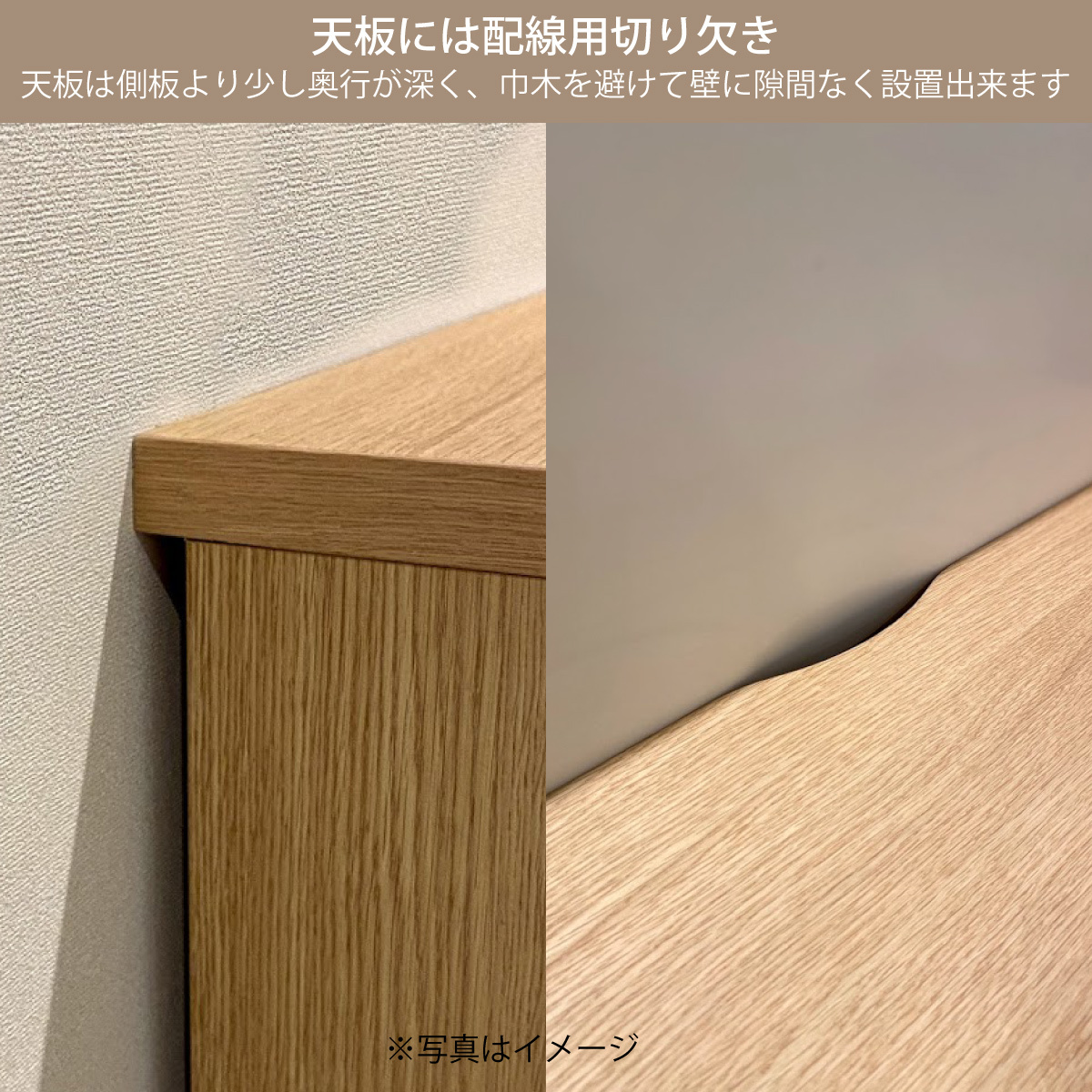 ドロアーチェスト タンス カリモク FT3124XR ロータイプ ドロアーチェスト タンス カリモク FT3124XR ロータイプ