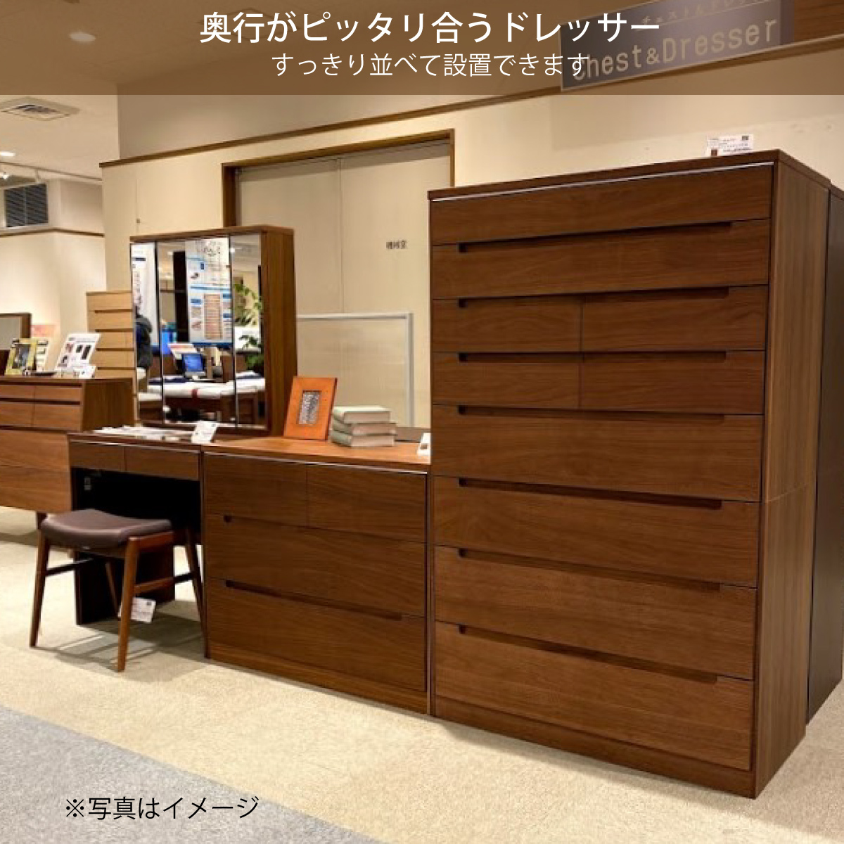 ドロアーチェスト タンス カリモク FT3134XR ハイタイプ ドロアーチェスト タンス カリモク FT3134XR ハイタイプ