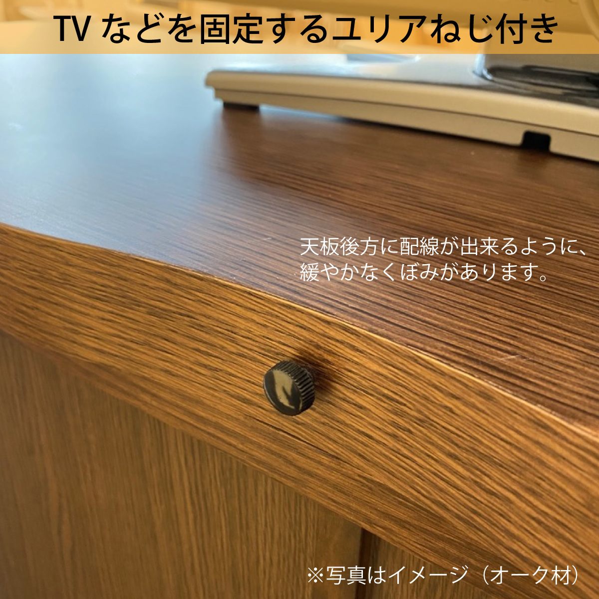 karimokutokuyaku_hu4247_6 karimokutokuyaku_hu4247_6