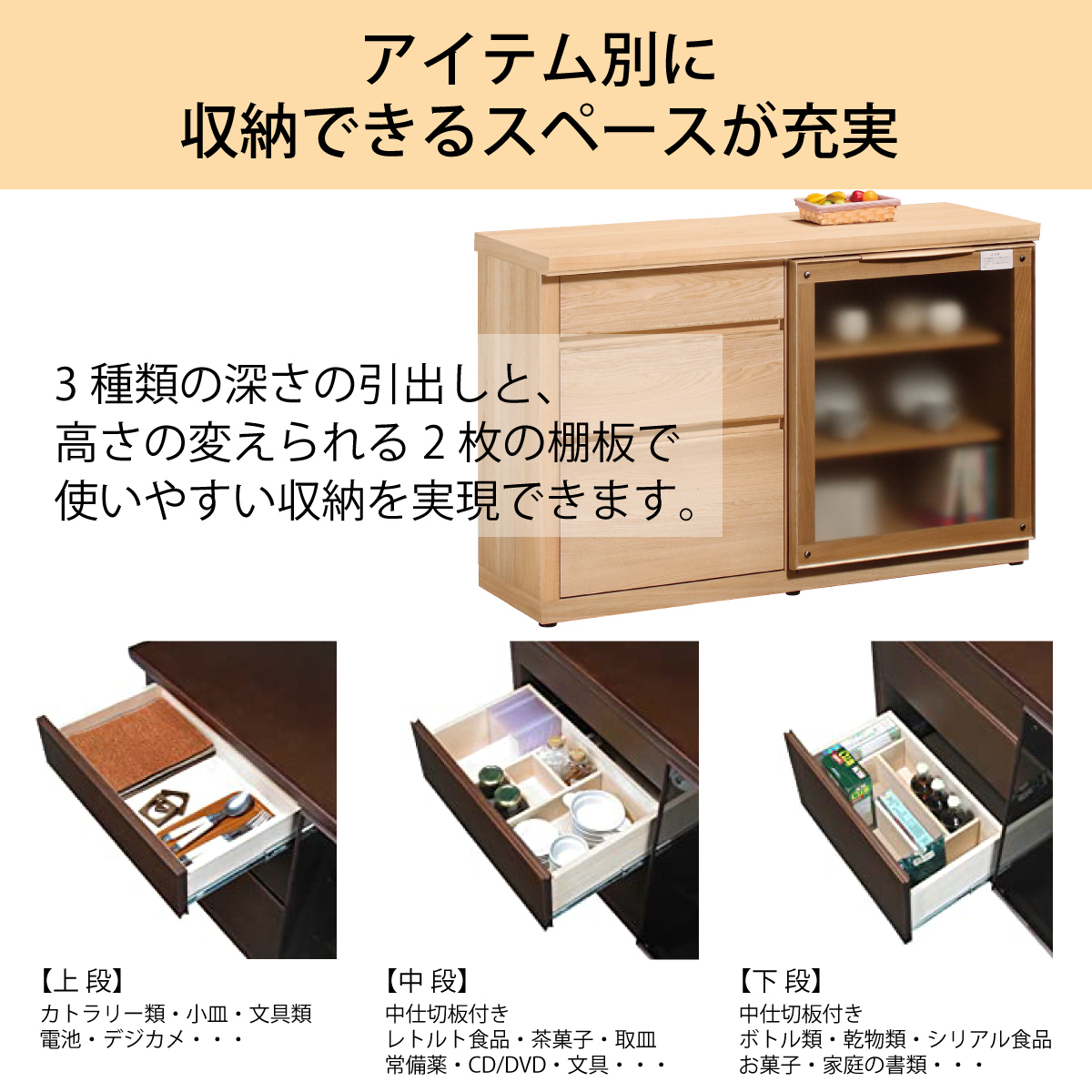 karimokutokuyaku_hu4267_3 karimokutokuyaku_hu4267_3