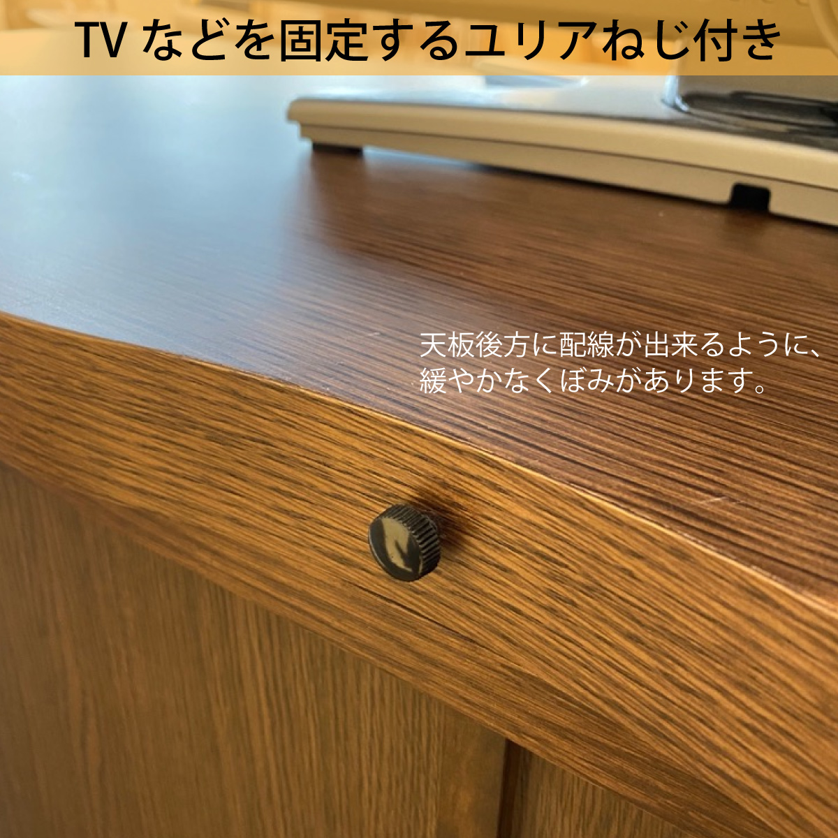 カリモク 引戸 サイドボード HU4267 幅119.8 奥行41.5cm 薄型 カリモク 引戸 サイドボード HU4267 幅119.8 奥行41.5cm 薄型
