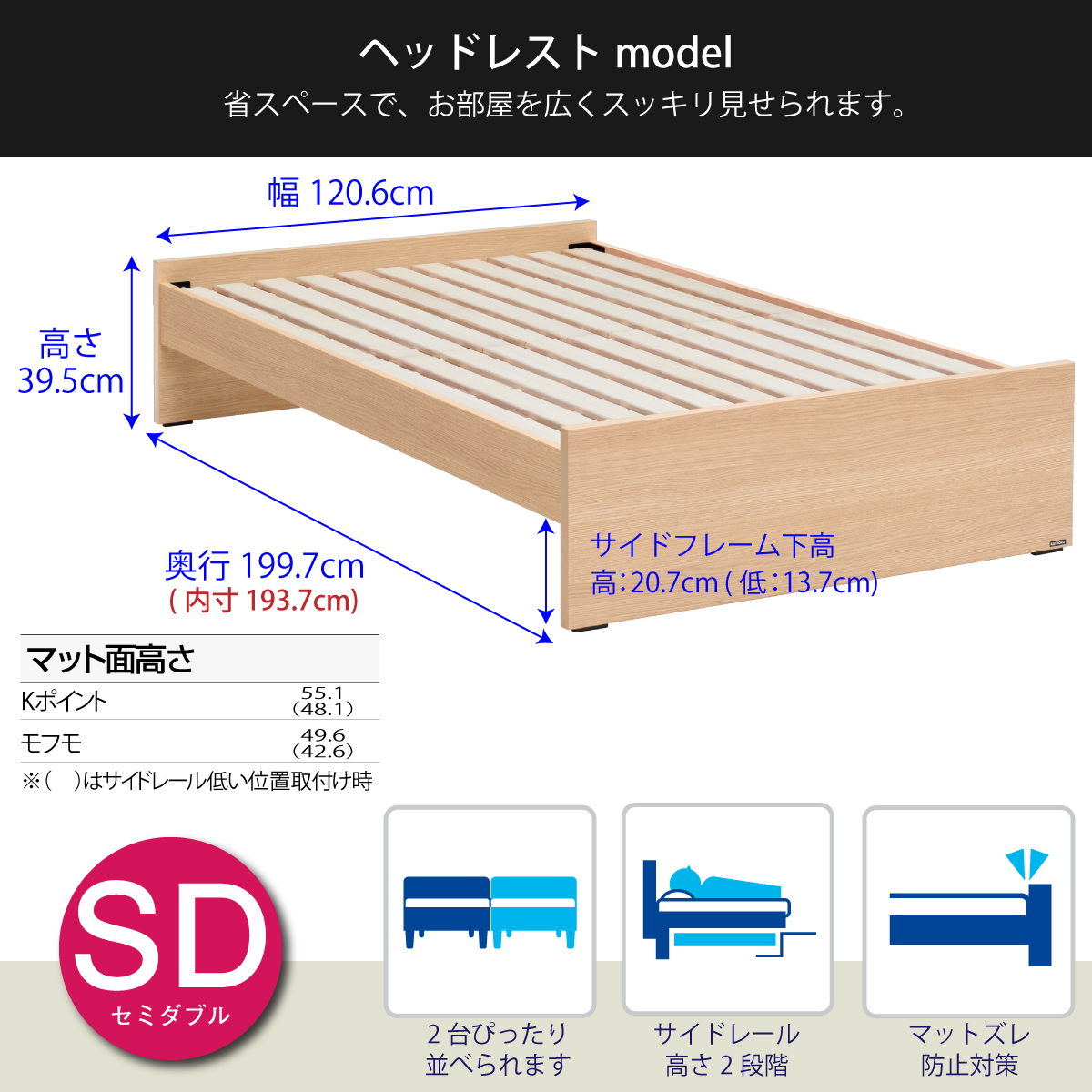 karimokutokuyaku_nw10m6me_1 karimokutokuyaku_nw10m6me_1
