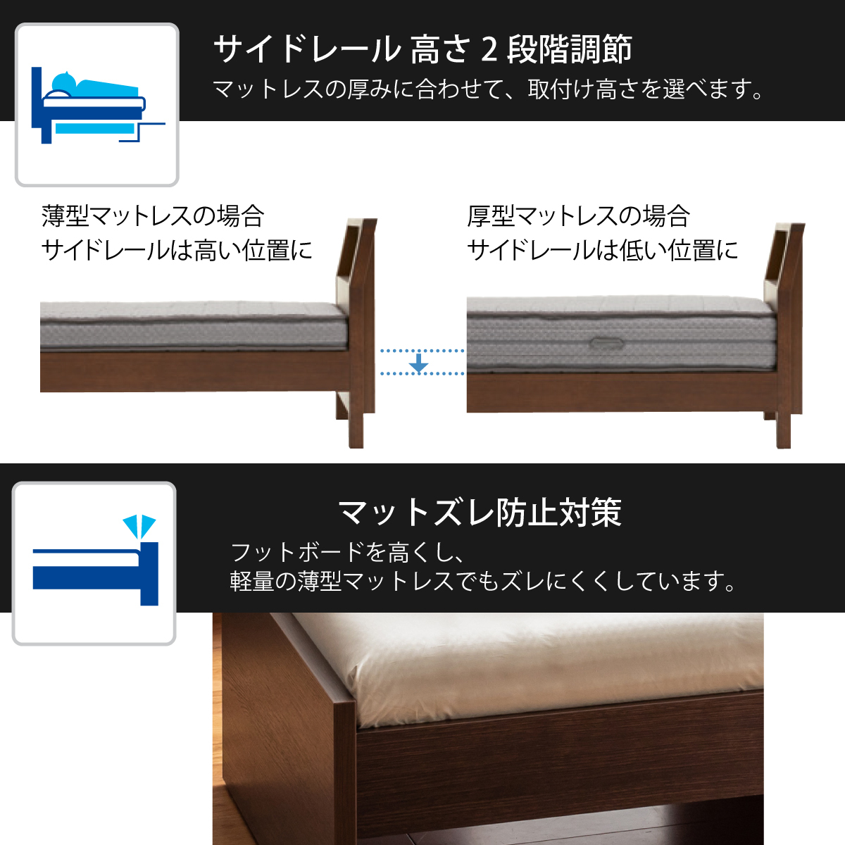 カリモク Sベッドフレーム NW11S6M-E シングル 桐すのこベース 3 カリモク Sベッドフレーム NW11S6M-E シングル 桐すのこベース 3