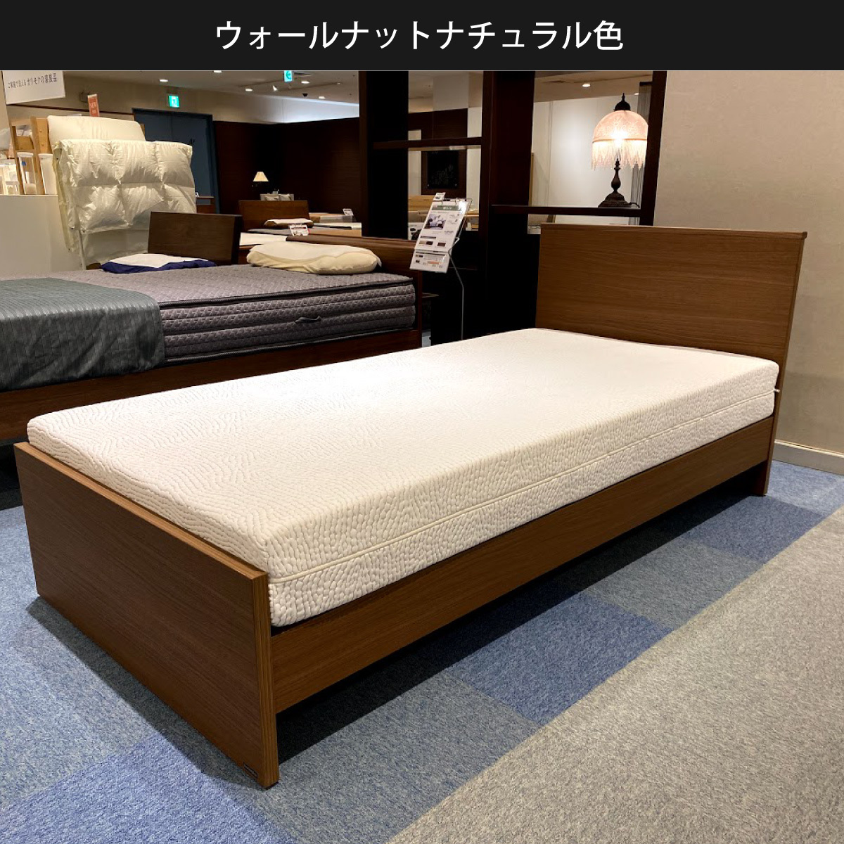 カリモク ウォールナット Sベッドフレーム NW11S6XR-E シングル カリモク ウォールナット Sベッドフレーム NW11S6XR-E シングル