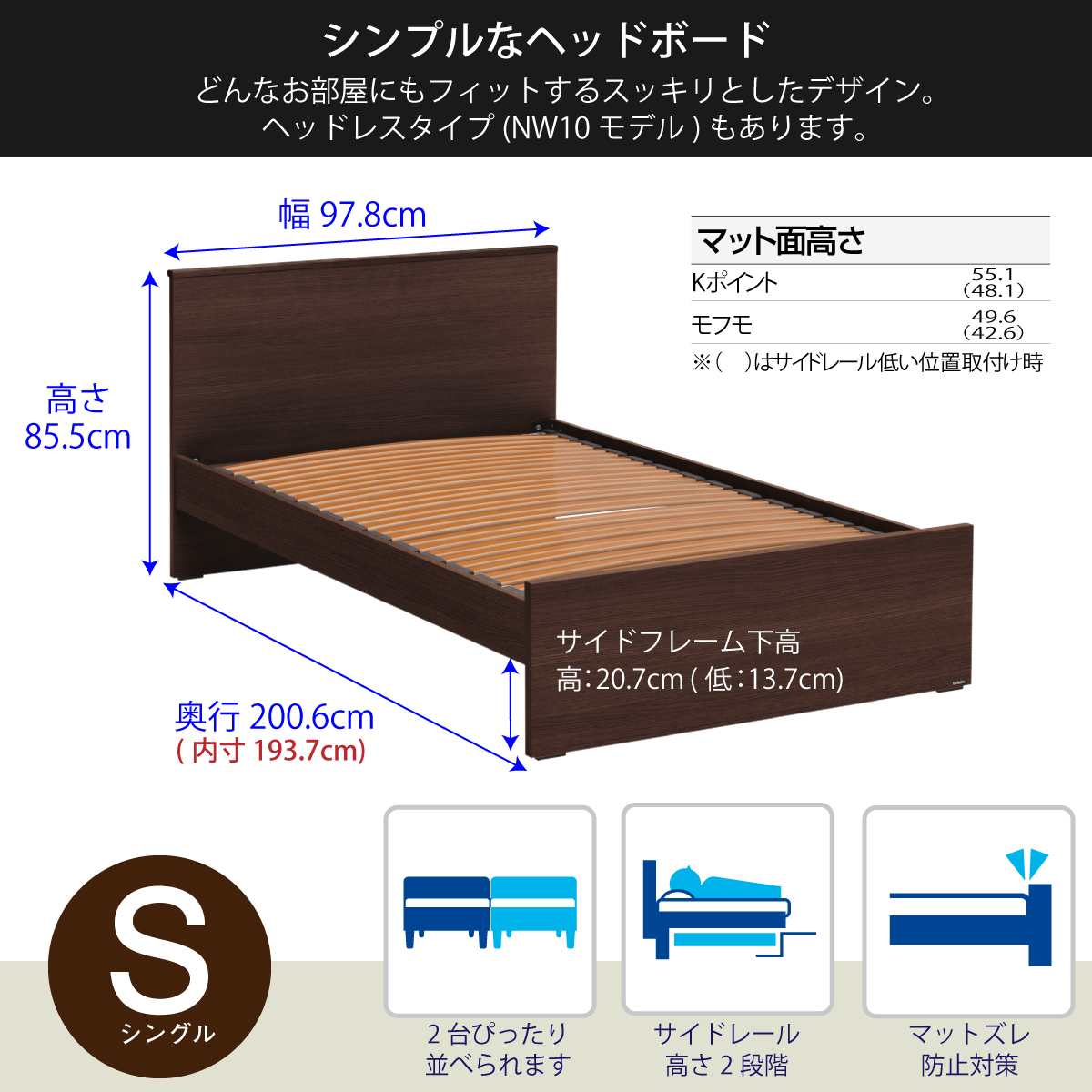 カリモク ウォールナット Sベッドフレーム NW11S6XR-L シングル カリモク ウォールナット Sベッドフレーム NW11S6XR-L シングル