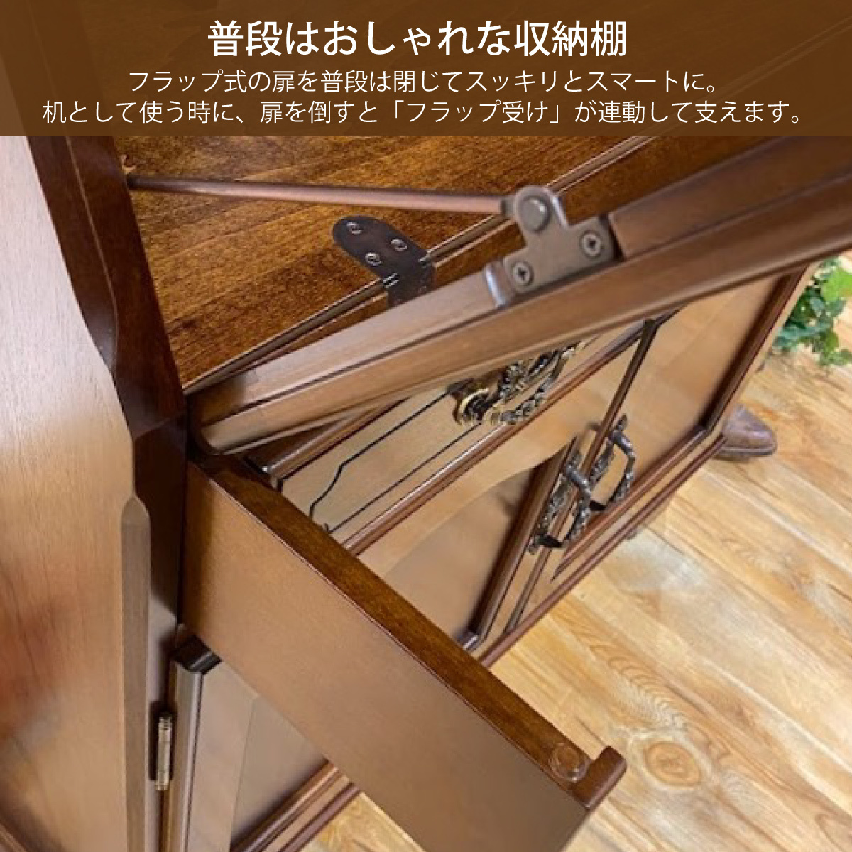 コロニアル カリモク ライティングビューロー QC3001NK デスク コロニアル カリモク ライティングビューロー QC3001NK デスク