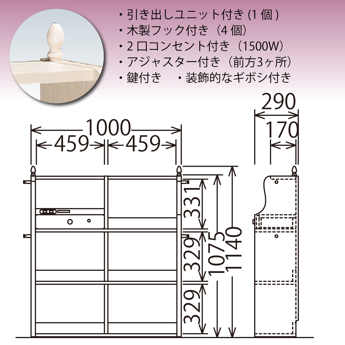 karimokutokuyaku_qj3607_1 karimokutokuyaku_qj3607_1