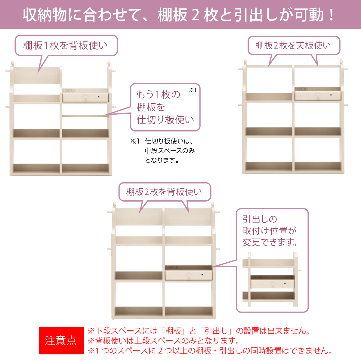 カリモク マルチシェルフ QJ3607MY シアーホワイト カリーシル カリモク マルチシェルフ QJ3607MY シアーホワイト カリーシル